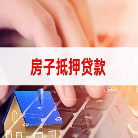 兴宁银行贷款共签人承担什么责任?